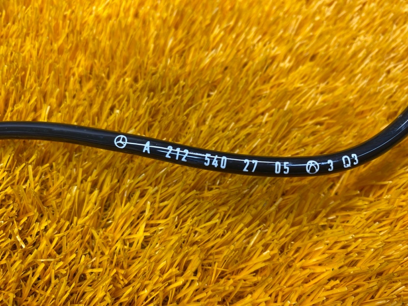 Проводка датчика высоты дорожного просвета, 300 рублей, Красноярск