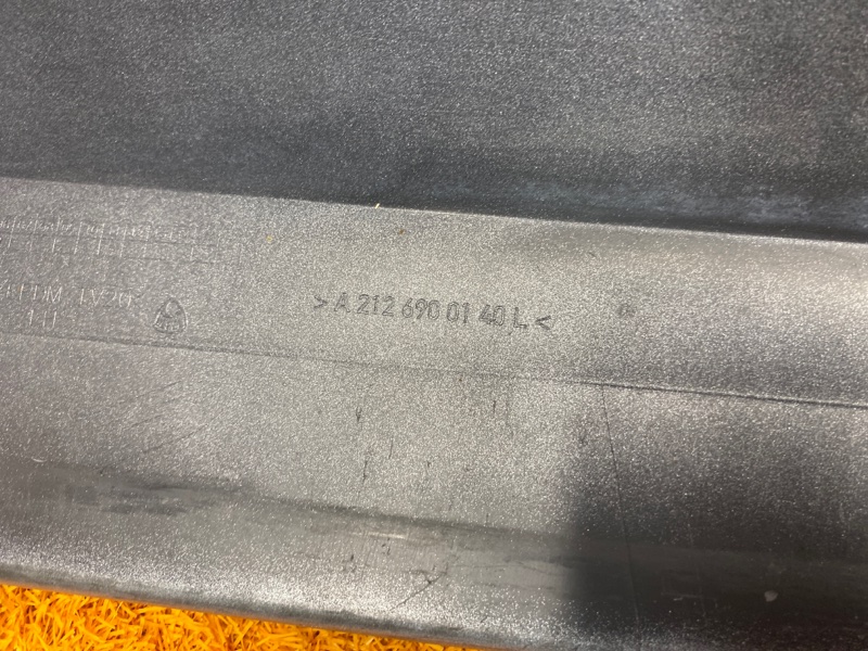 накладка на порог, 2000 рублей, Красноярск