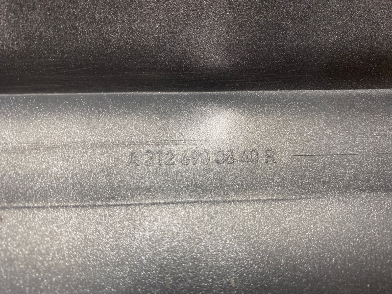 накладка на порог, 2000 рублей, Красноярск