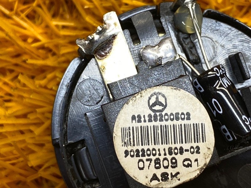 Динамик, 800 рублей, Красноярск