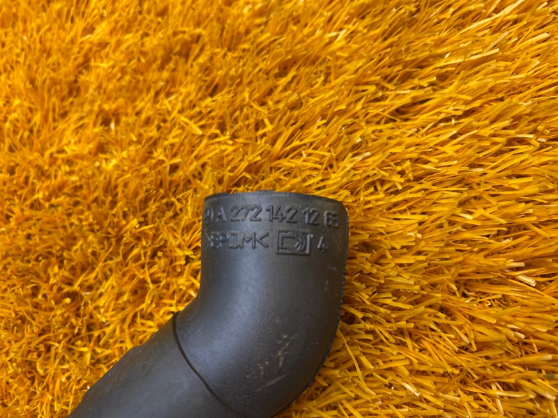 Патрубок воздушного насоса, 300 рублей, Красноярск