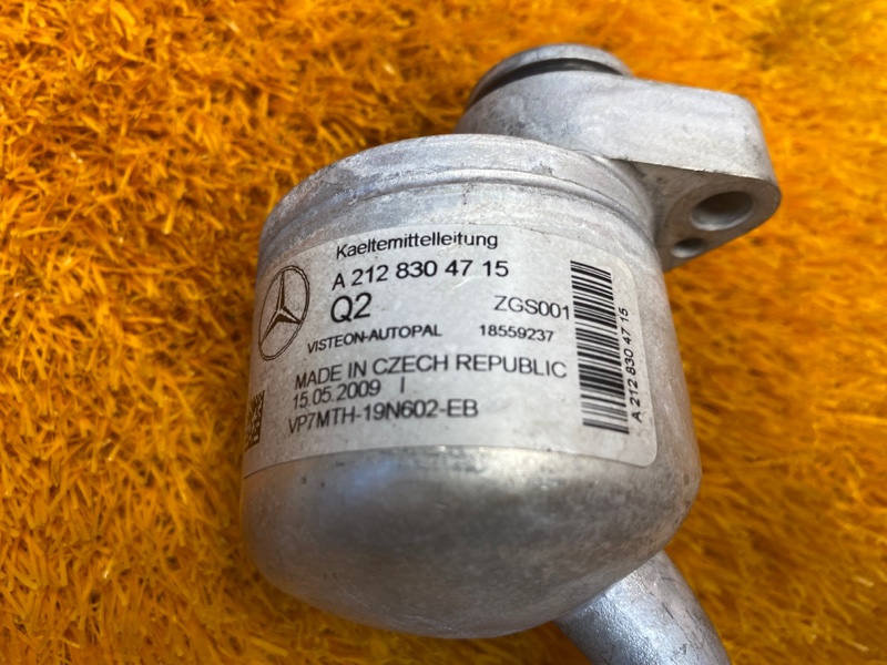 трубка кондиционера, 1000 рублей, Красноярск