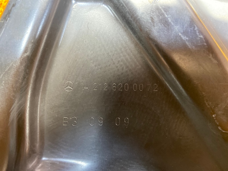 рамка радиатора, 3000 рублей, Красноярск