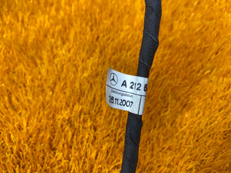 Проводка парктроника, 1480 рублей, Красноярск