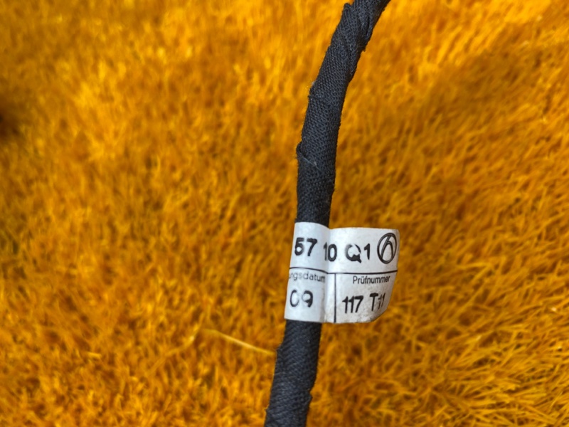 Проводка парктроника, 1480 рублей, Красноярск