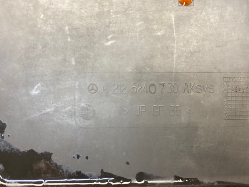 Защита АКПП, 1800 рублей, Красноярск