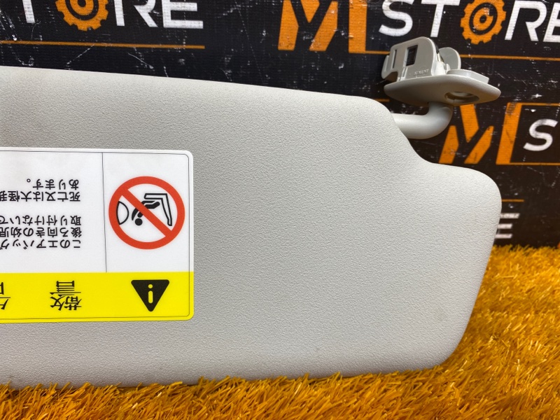 Козырек солнцезащитный, 1800 рублей, Красноярск