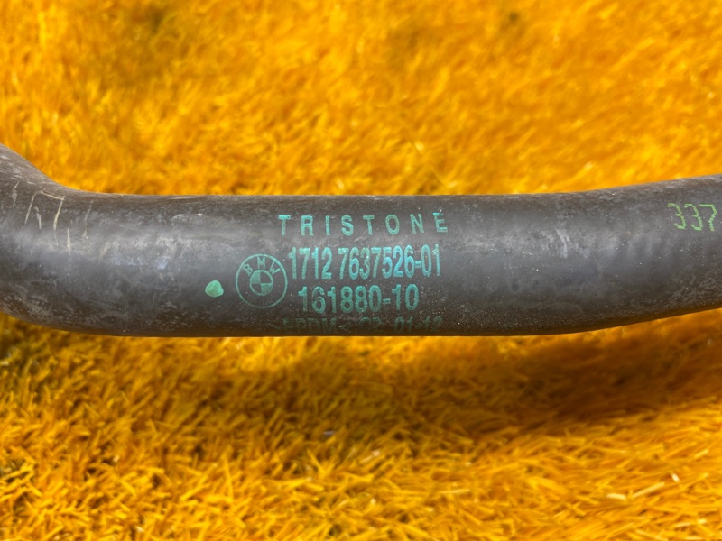 Патрубок системы охлаждения, 700 рублей, Красноярск