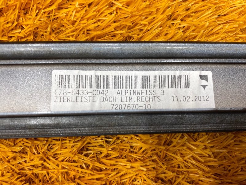 молдинг крыши, 4000 рублей, Красноярск