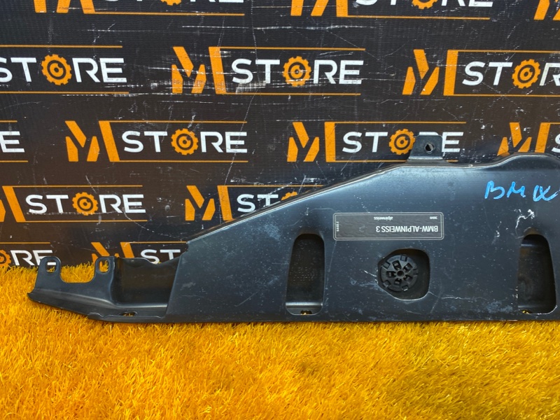 рамка радиатора, 4570 рублей, Красноярск