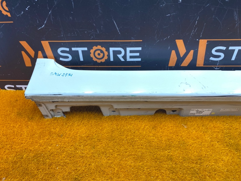 накладка на порог, 1500 рублей, Красноярск