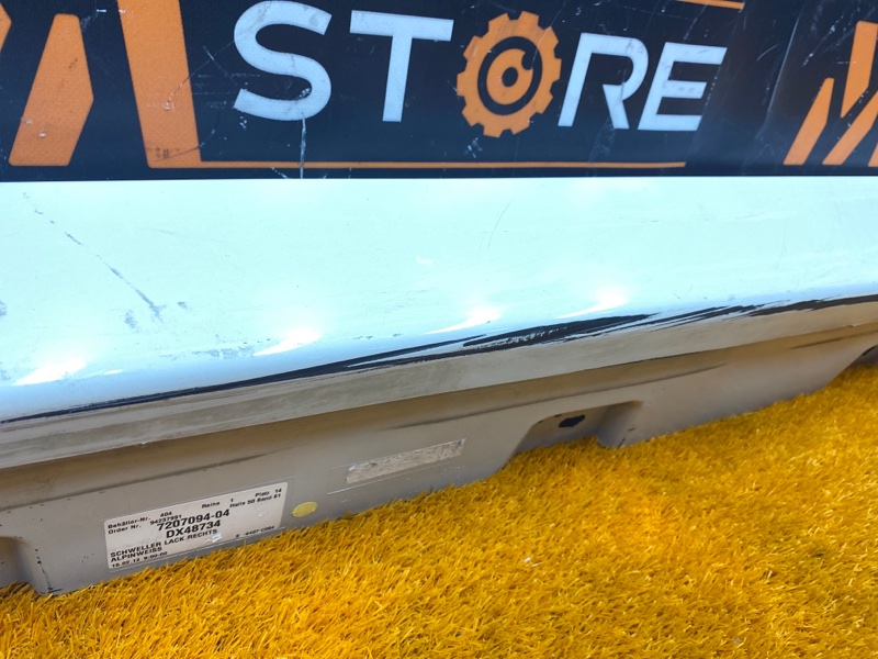 накладка на порог, 1500 рублей, Красноярск