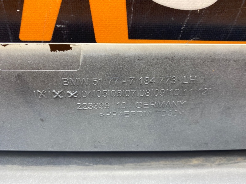 накладка на порог, 1500 рублей, Красноярск