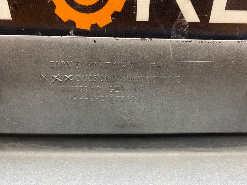 накладка на порог, 1500 рублей, Красноярск