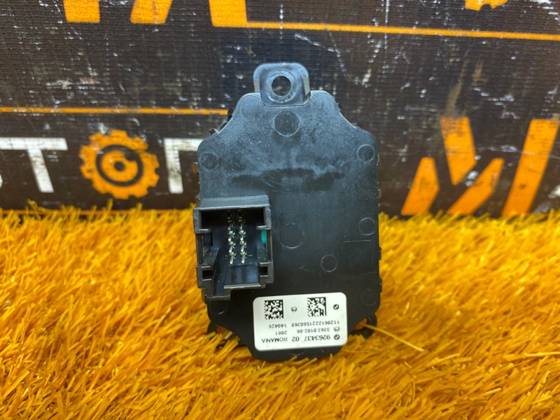 Кнопка Старт-Стоп, 790 рублей, Красноярск