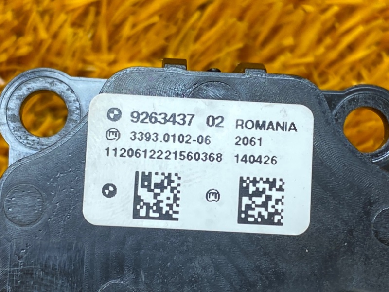 Кнопка Старт-Стоп, 790 рублей, Красноярск