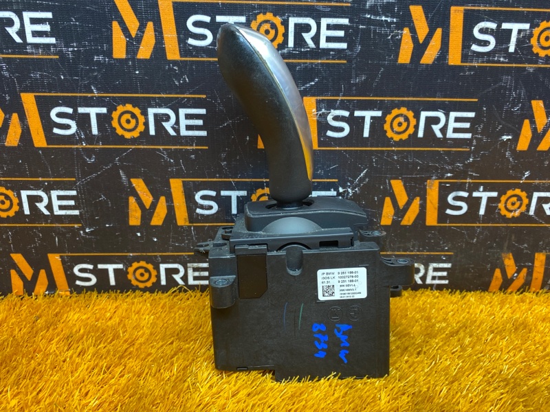 селектор акпп, 2000 рублей, Красноярск