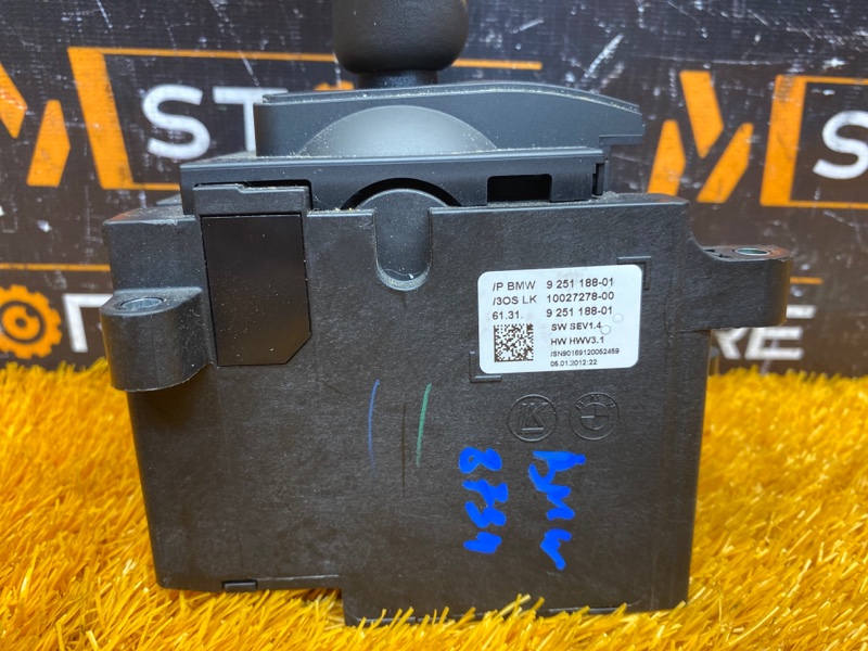 селектор акпп, 2000 рублей, Красноярск