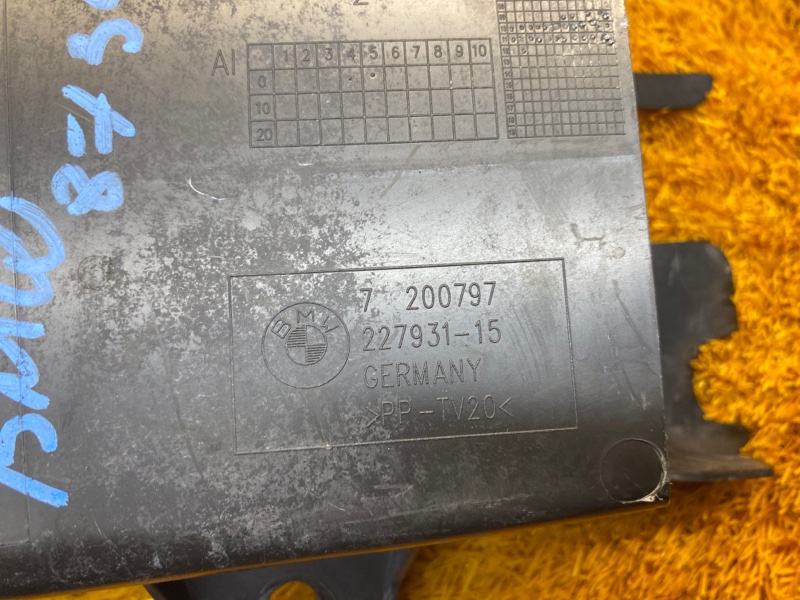 Воздуховод тормозов, 1120 рублей, Красноярск