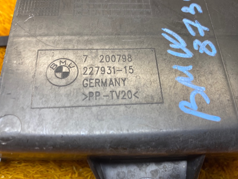 Воздуховод тормозов, 800 рублей, Красноярск