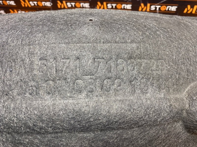 подкрылок, 1000 рублей, Красноярск