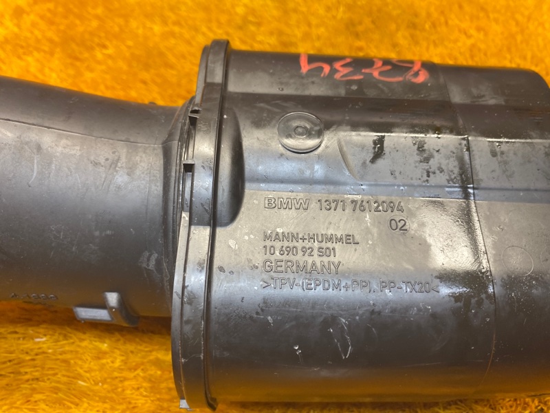 патрубок воздухозаборника, 1500 рублей, Красноярск