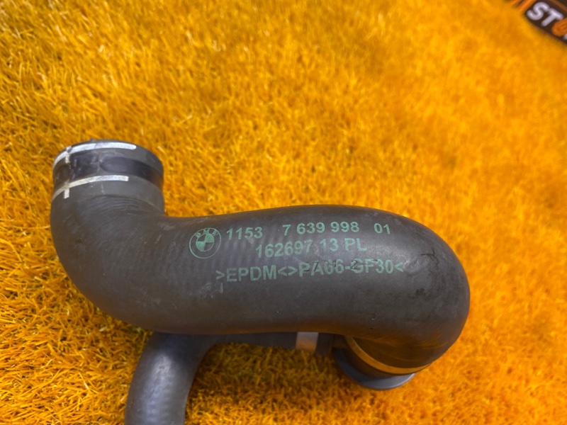 Патрубок системы охлаждения, 2000 рублей, Красноярск