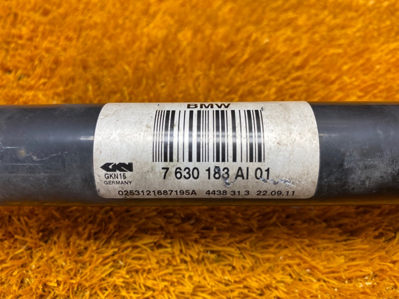 привод, 6030 рублей, Красноярск