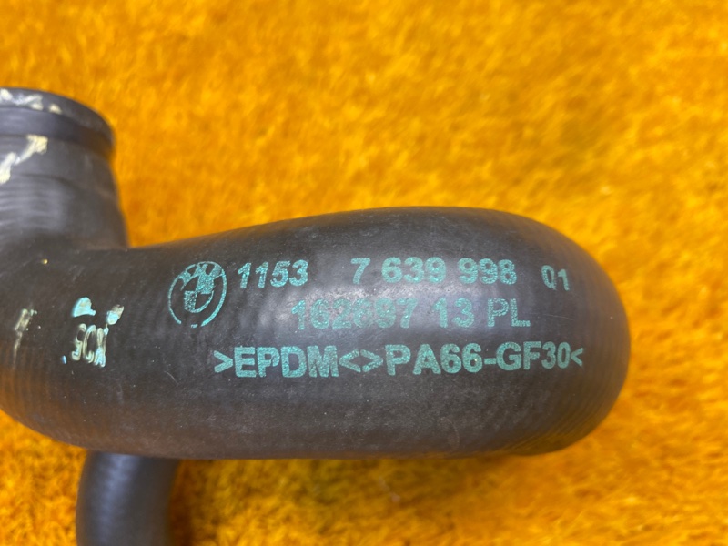 Патрубок системы охлаждения, 2000 рублей, Красноярск