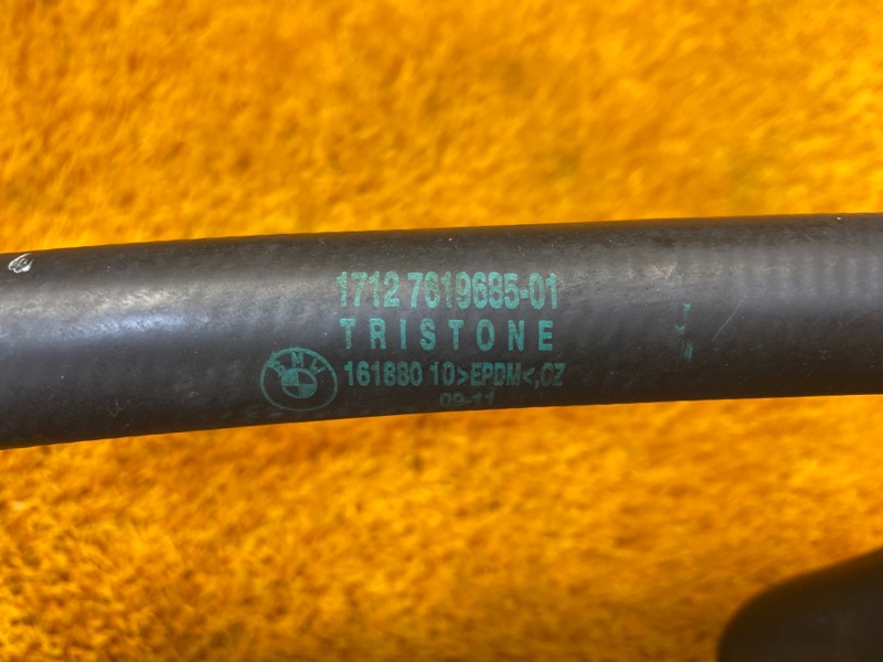 Патрубок системы охлаждения, 700 рублей, Красноярск