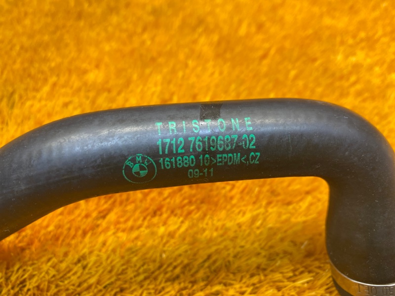 Патрубок системы охлаждения, 600 рублей, Красноярск