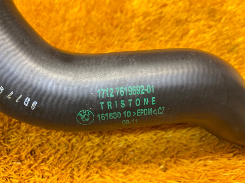 Патрубок системы охлаждения, 1200 рублей, Красноярск