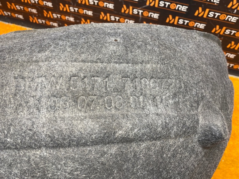 подкрылок, 1000 рублей, Красноярск