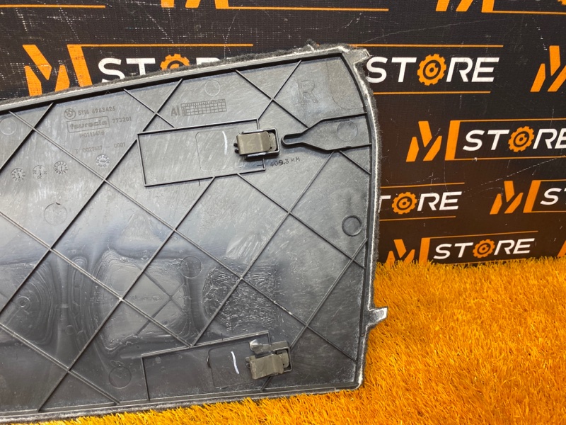 Накладка центральной консоли, 300 рублей, Красноярск