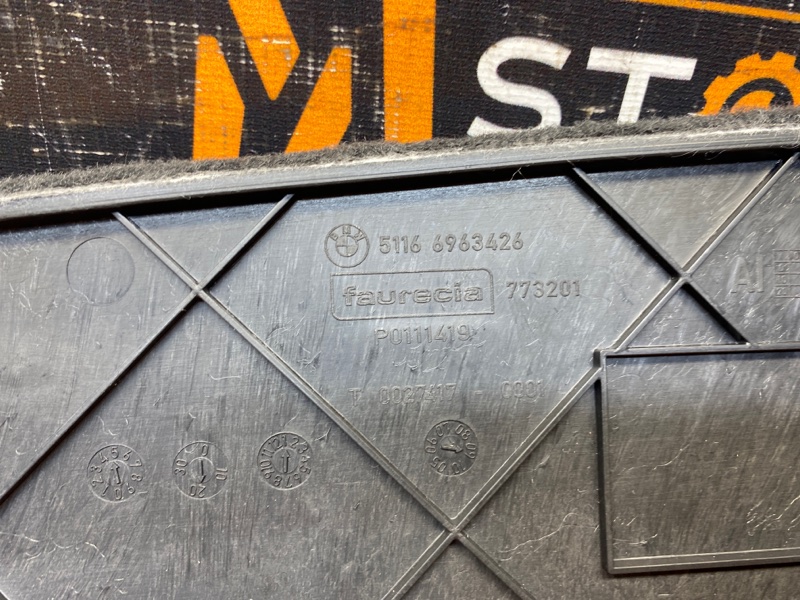 Накладка центральной консоли, 300 рублей, Красноярск