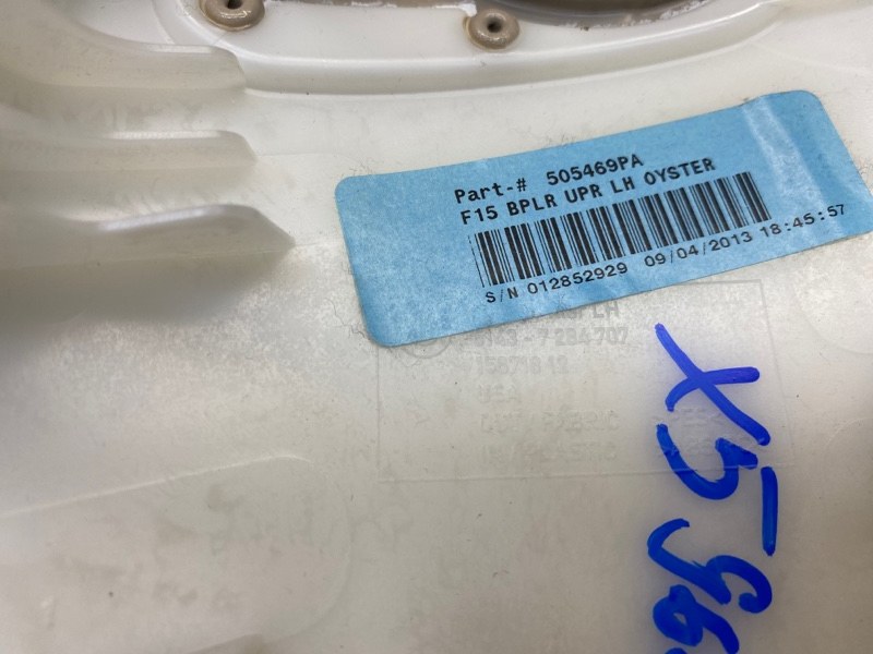 обшивка стойки, 1200 рублей, Красноярск