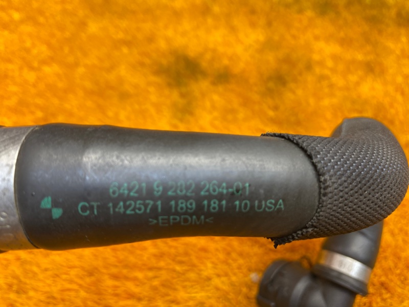 Патрубок системы охлаждения, 760 рублей, Красноярск