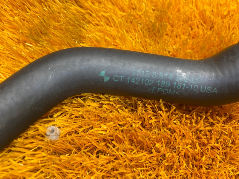 Патрубок системы охлаждения, 1000 рублей, Красноярск