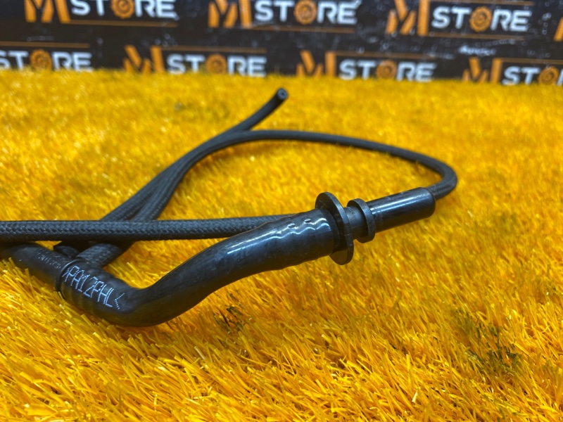 трубка вакуумная, 1000 рублей, Красноярск