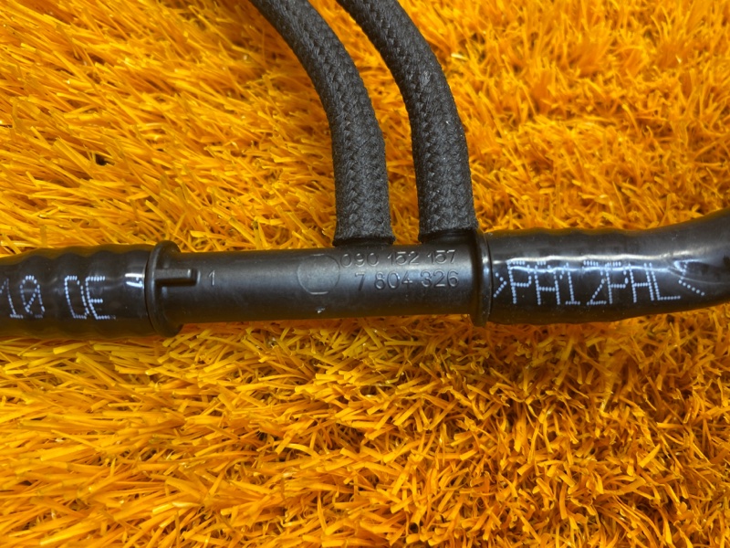 трубка вакуумная, 1000 рублей, Красноярск