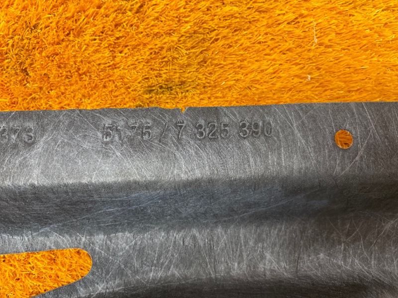 Защита днища кузова, 2190 рублей, Красноярск