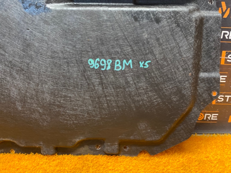 Защита днища кузова, 2000 рублей, Красноярск