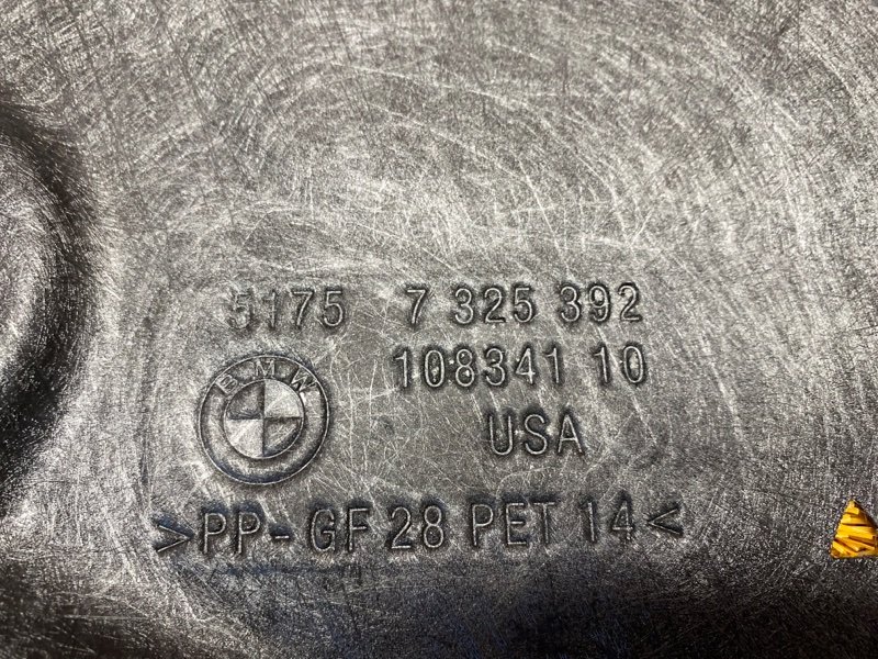 Защита днища кузова, 2000 рублей, Красноярск