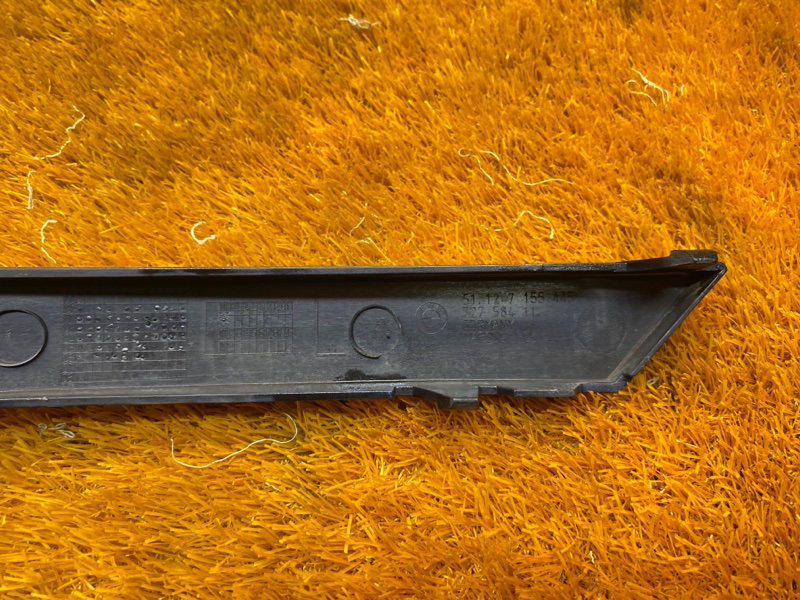 планка под стоп-сигнал, 300 рублей, Красноярск