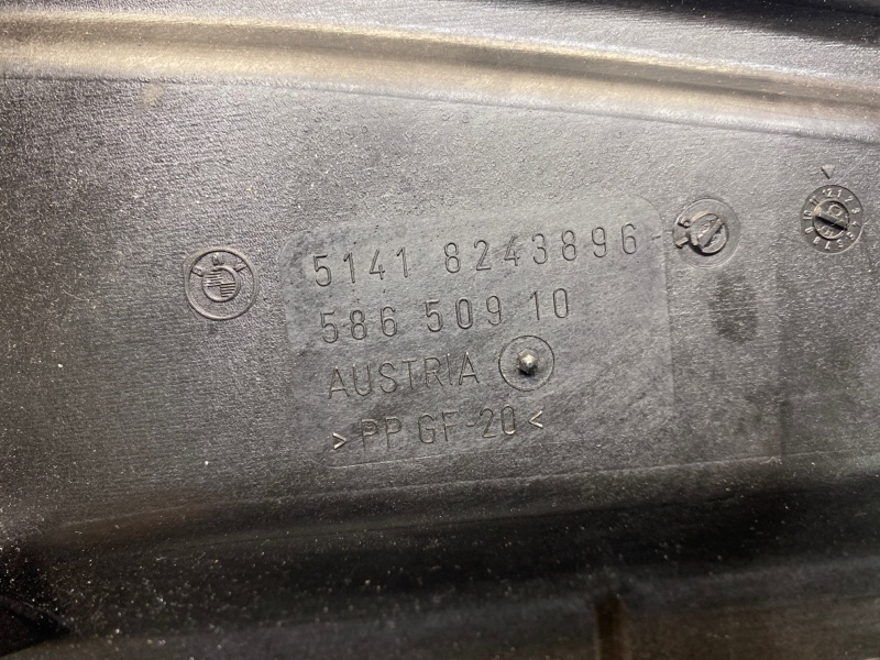 Панель двери, 360 рублей, Красноярск