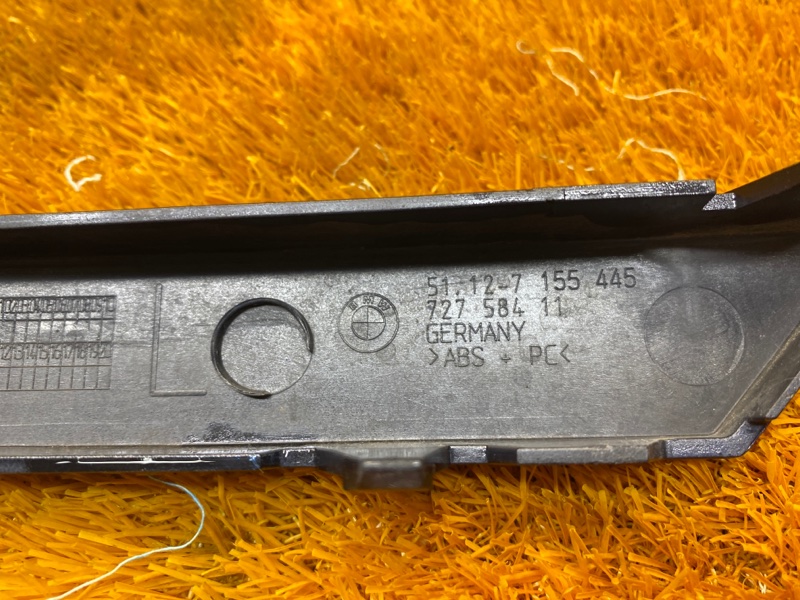 планка под стоп-сигнал, 300 рублей, Красноярск