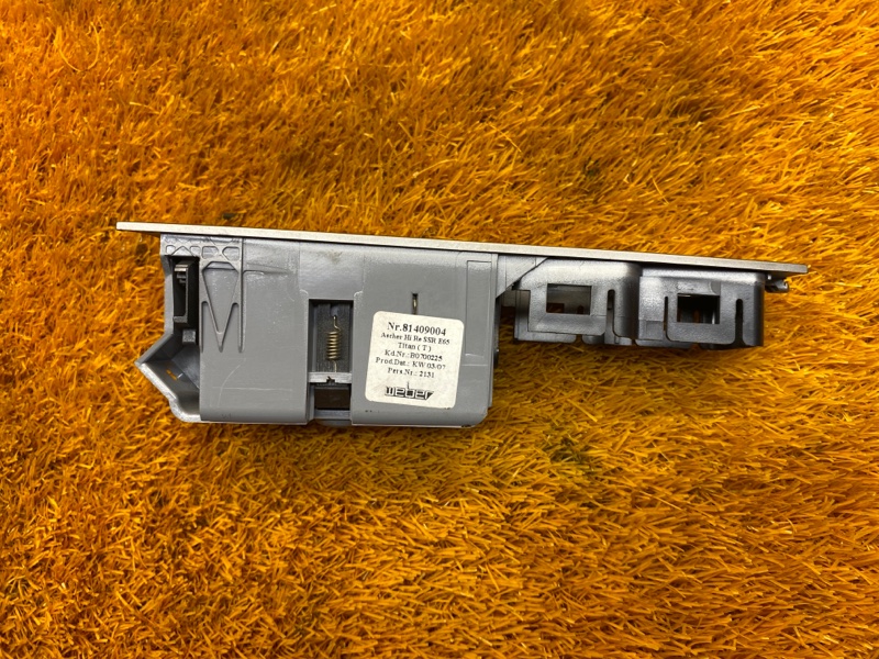 пепельница, 360 рублей, Красноярск