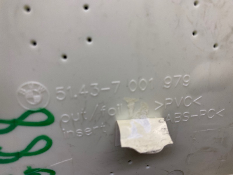 обшивка стойки, 360 рублей, Красноярск