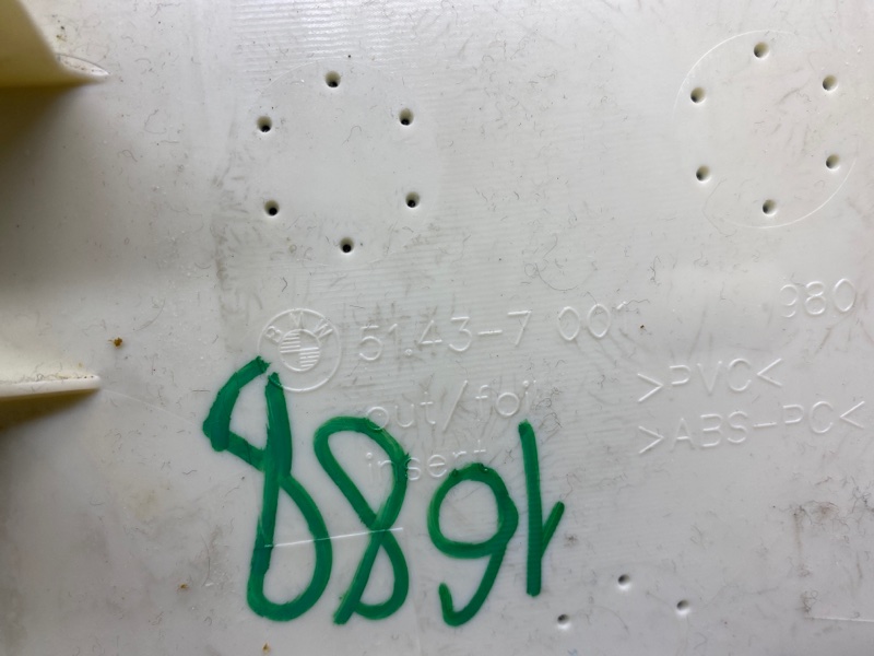 обшивка стойки, 360 рублей, Красноярск