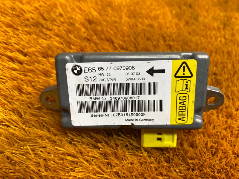 Датчик airbag ( удара), 300 рублей, Красноярск